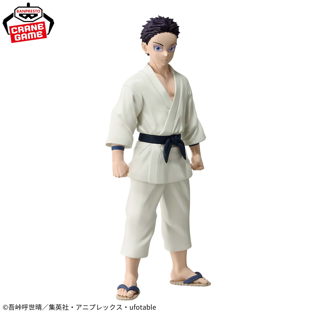 HAKUJI (AKAZA) - Kimetsu No Yaiba - Banpresto