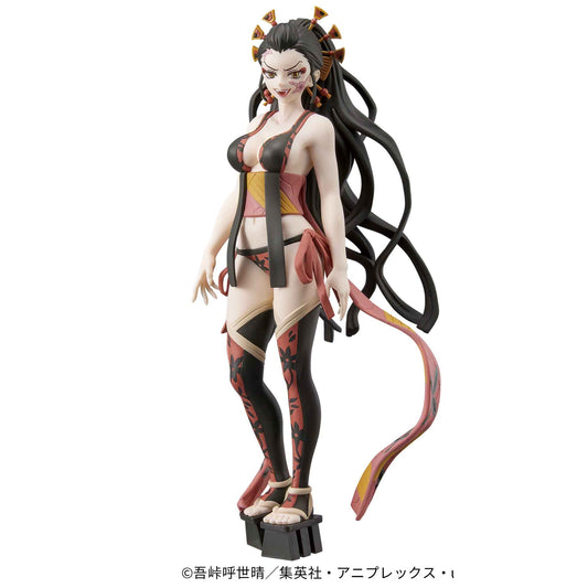 DAKI - SEPIA COLOR VER. - Kimetsu No Yaiba - Banpresto