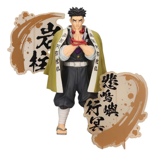 GYOMEI HIMEJIMA - Kimetsu No Yaiba - Banpresto EX