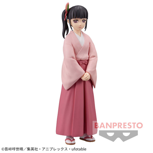 KANAO TSUYURI - Kimetsu no Yaiba - Banpresto vol.39