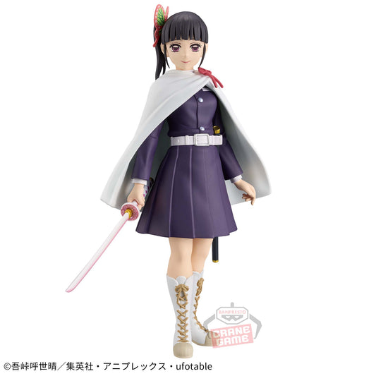 KANAO TSUYURI - Kimetsu no Yaiba - Banpresto vol.48