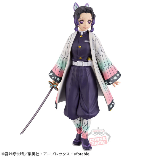 SHINOBU KOCHO - Kimetsu no Yaiba - Banpresto vol.47