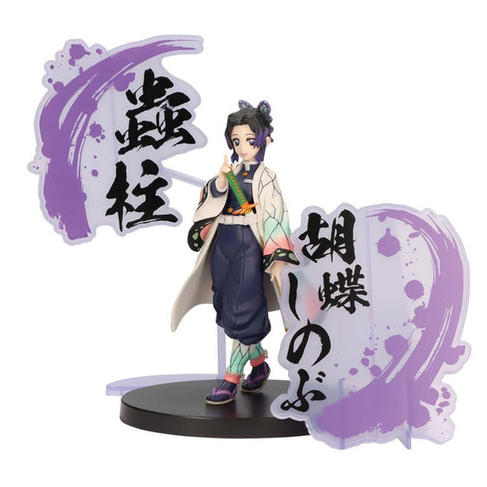 SHINOBU KOCHO - Kimetsu No Yaiba - Banpresto EX