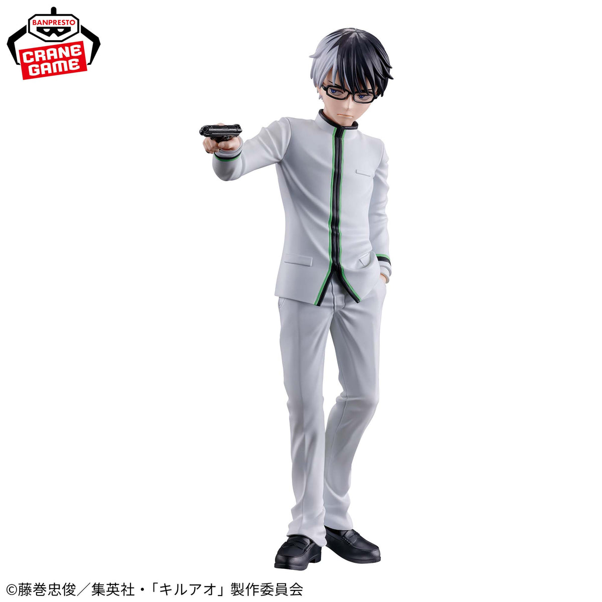 JUZO OGAMI - Kill Blue - Banpresto
