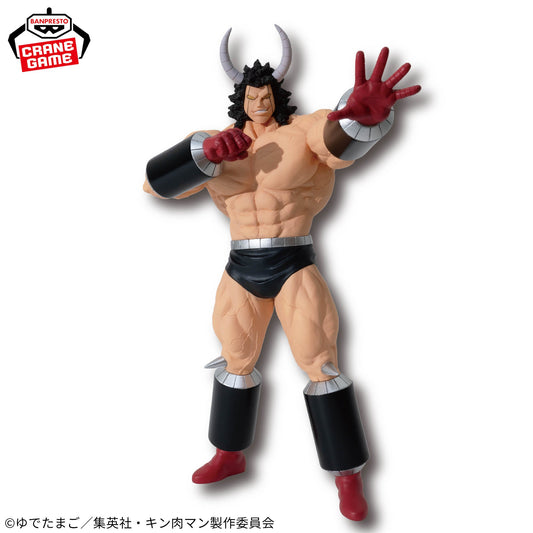 BUFFALOMAN - Kinnikuman - Perfect Superhuman Ancestor - Banpresto