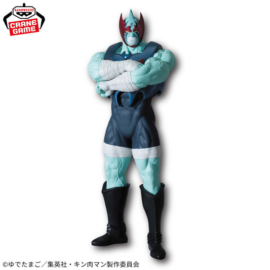 NEMESIS - Kinnikuman - Perfect Superhuman Ancestor - Banpresto