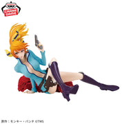 FUJIKO MINE - Lupin the Third - Banpresto