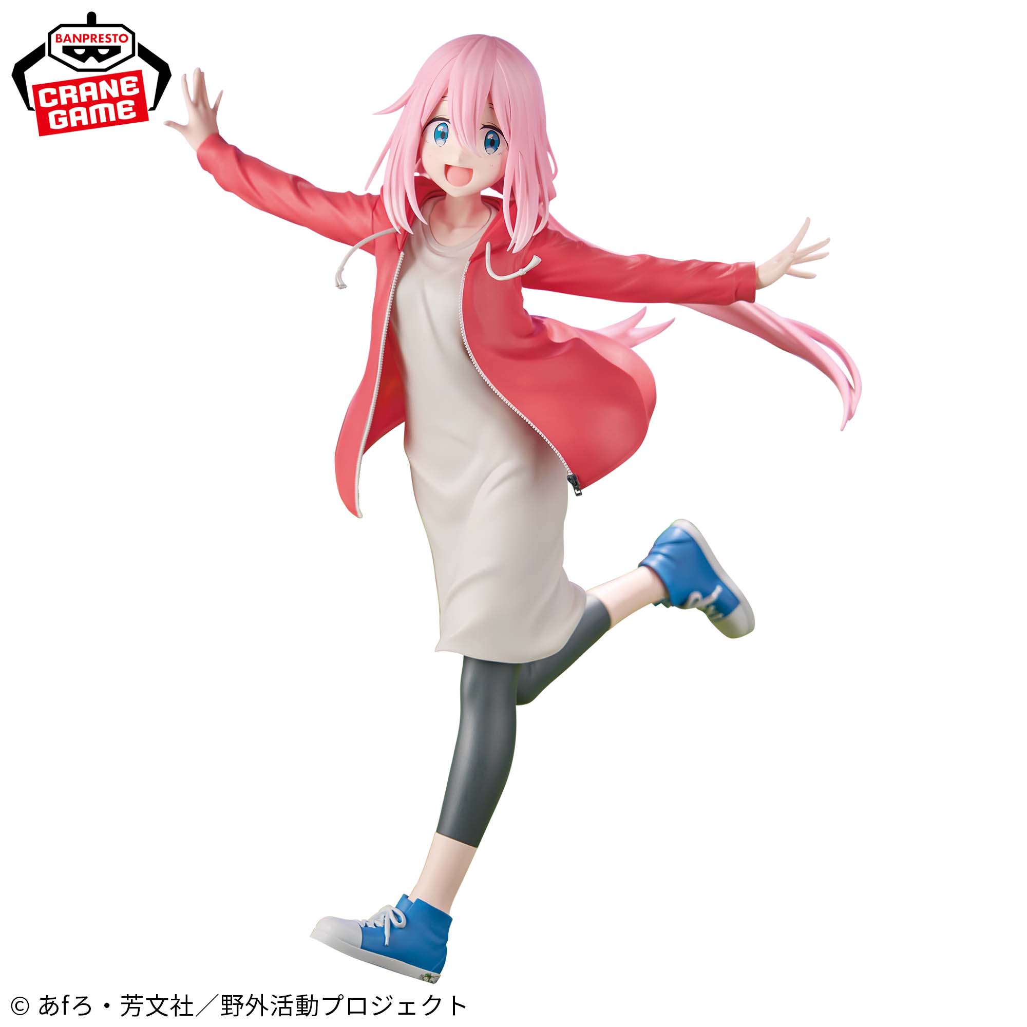 NADESHIKO KAGAMIHARA - Laid-Back Camp - Banpresto
