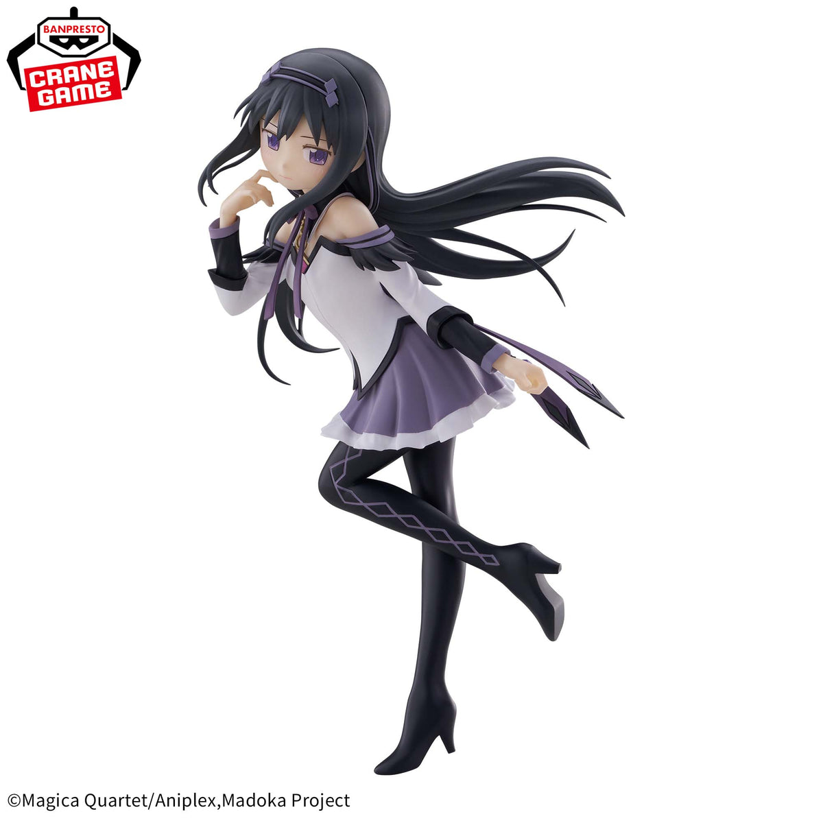 HOMURA AKEMI - WALPURGISNACHT RISING - Madoka Magica - Banpresto