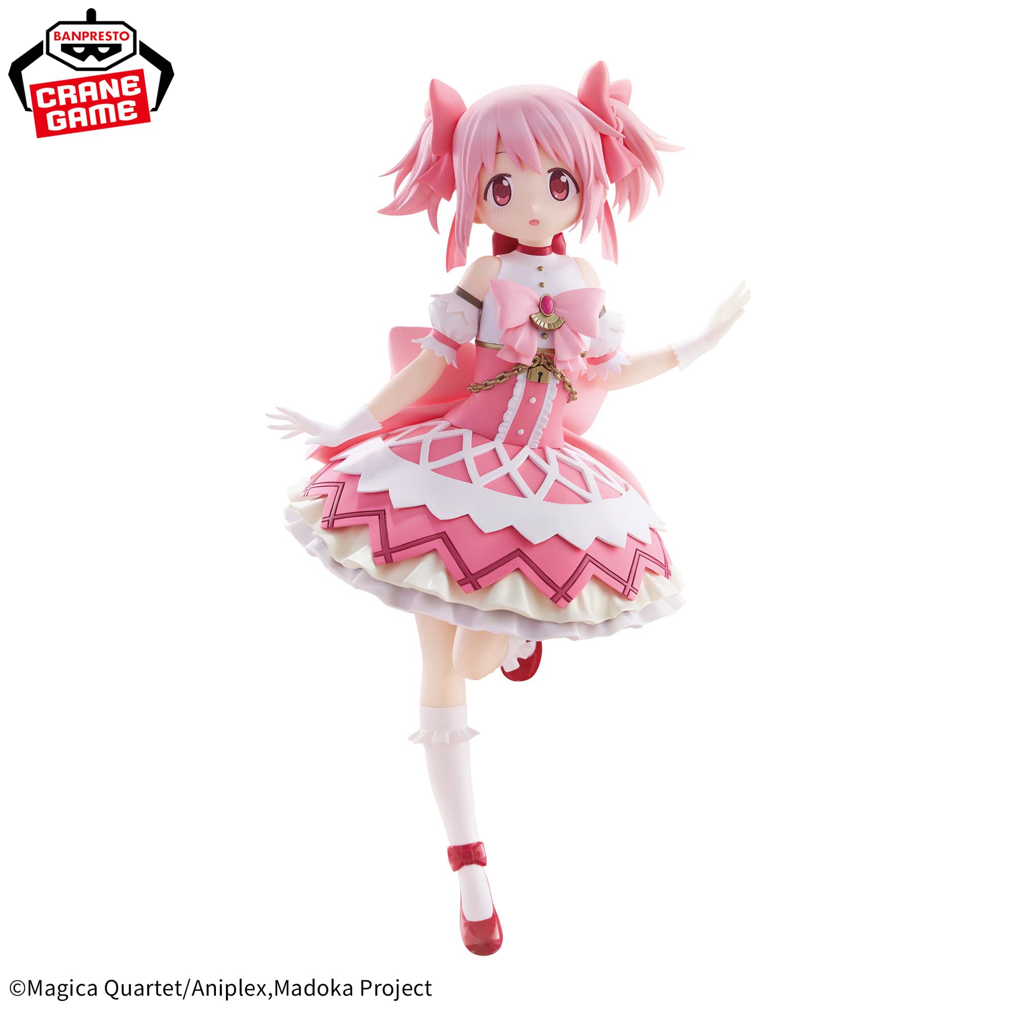 MADOKA KANAME - Madoka Magica - Banpresto