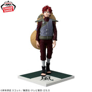 GAARA - FIVE KAGE SUMMIT - Naruto Shippuden - Banpresto