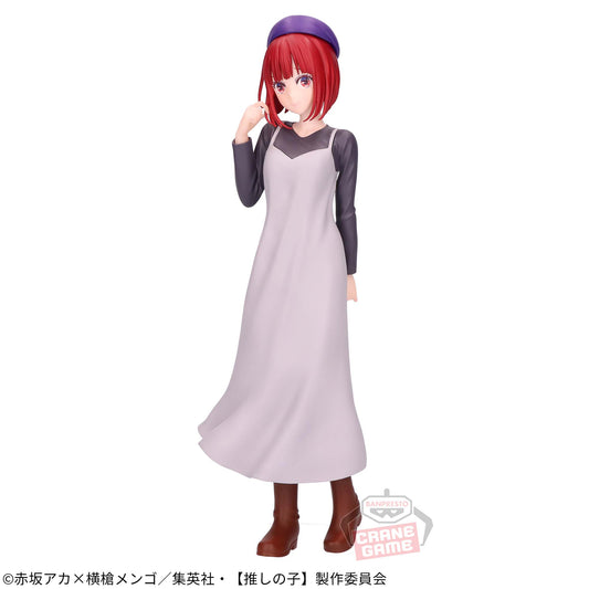 KANA ARIMA - Oshi no Ko - Banpresto vol.2