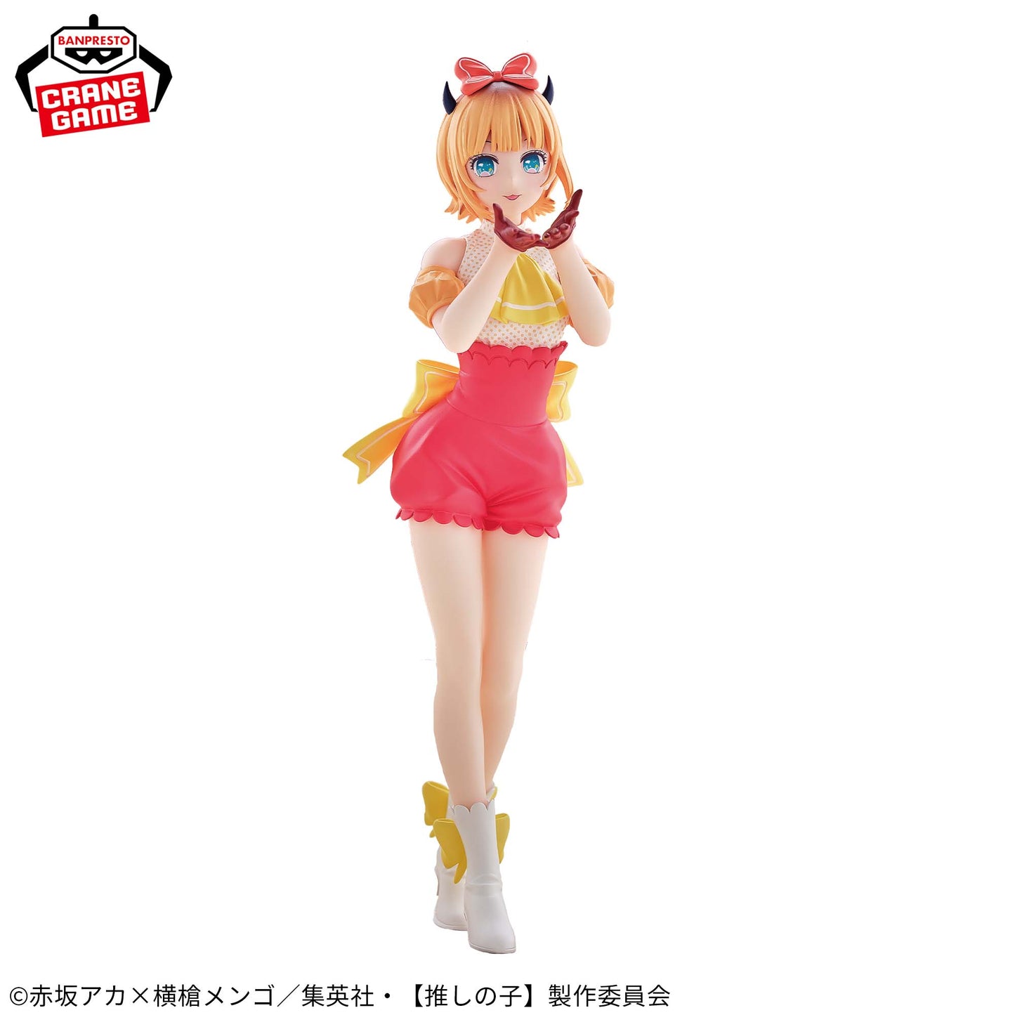MEM-CHO (POP IN 2)VER. - Oshi no Ko - Banpresto