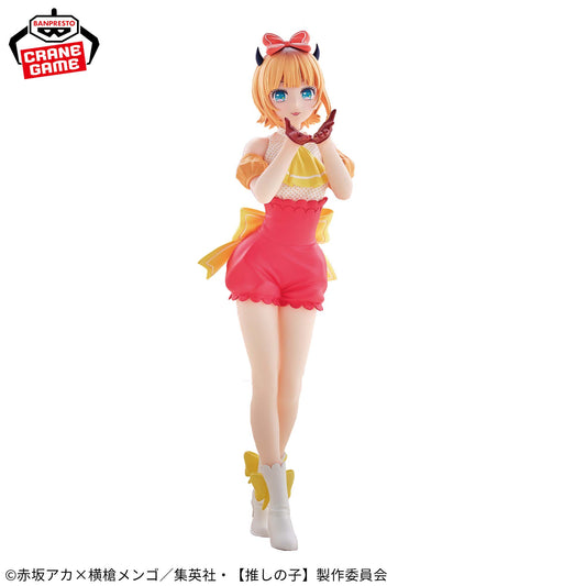 MEM-CHO (POP IN 2)VER. - Oshi no Ko - Banpresto