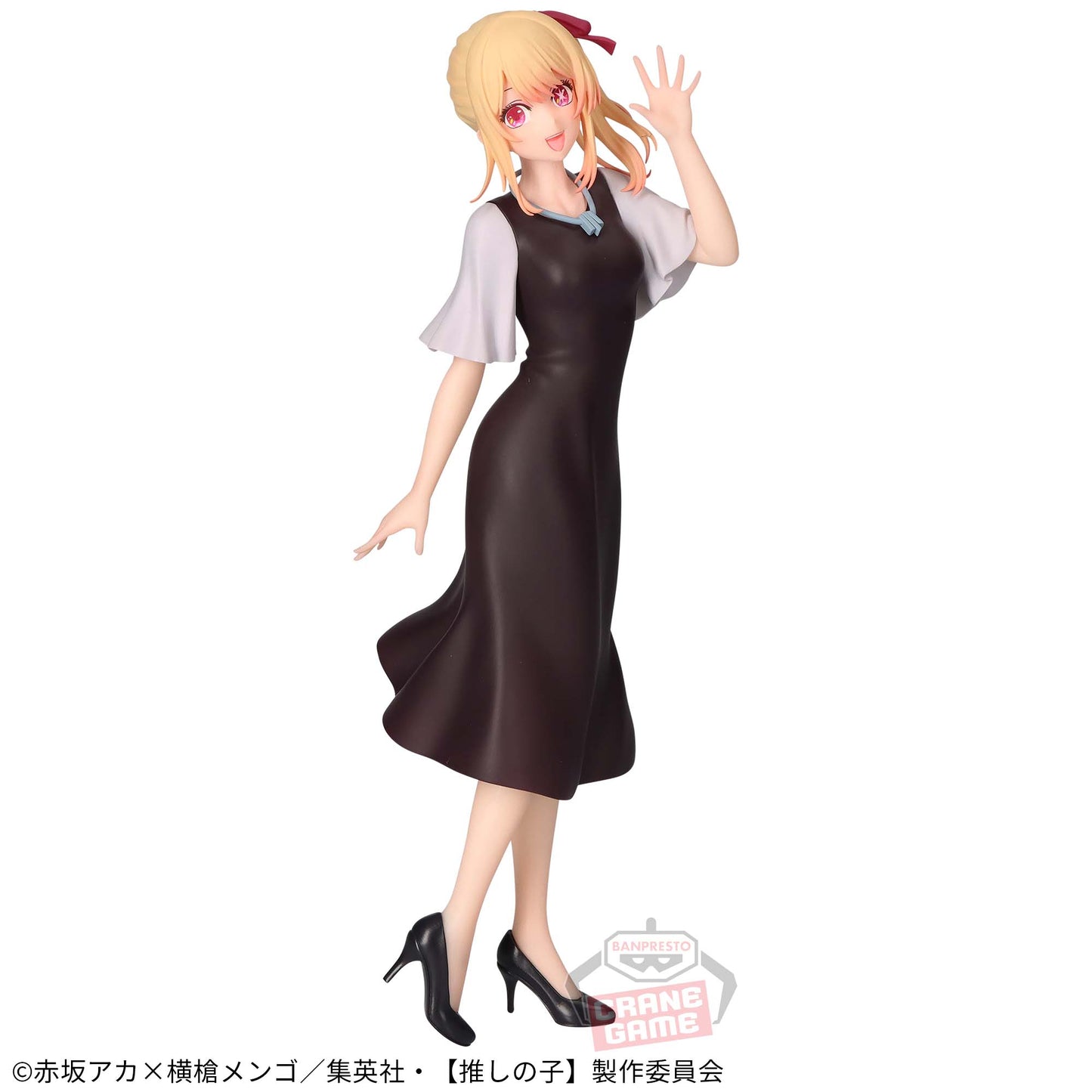 RUBY HOSHINO - Oshi no Ko - Banpresto vol.2