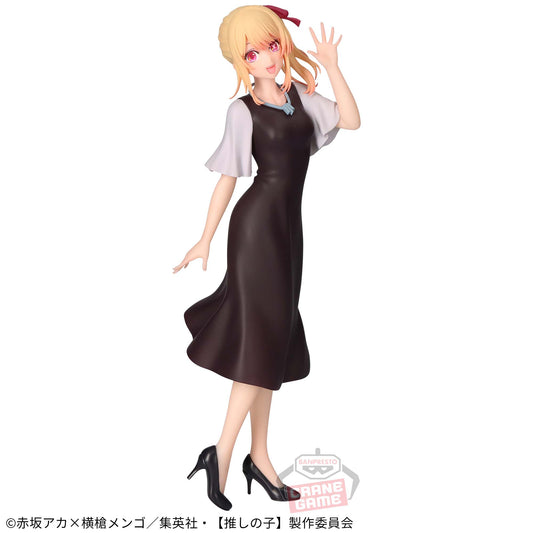 RUBY HOSHINO - Oshi no Ko - Banpresto vol.2