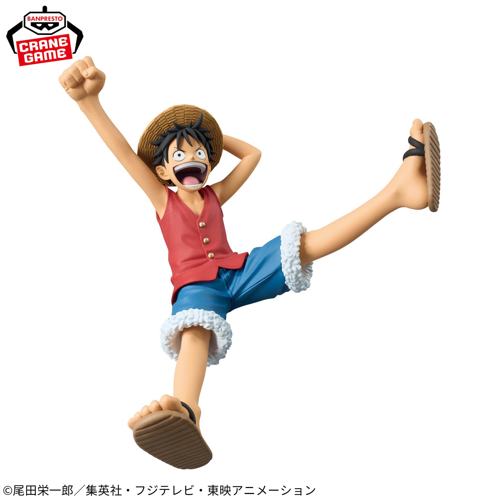 MONKEY D. LUFFY - ROMANCE DAWN - VOL.1 - One Piece - Banpresto