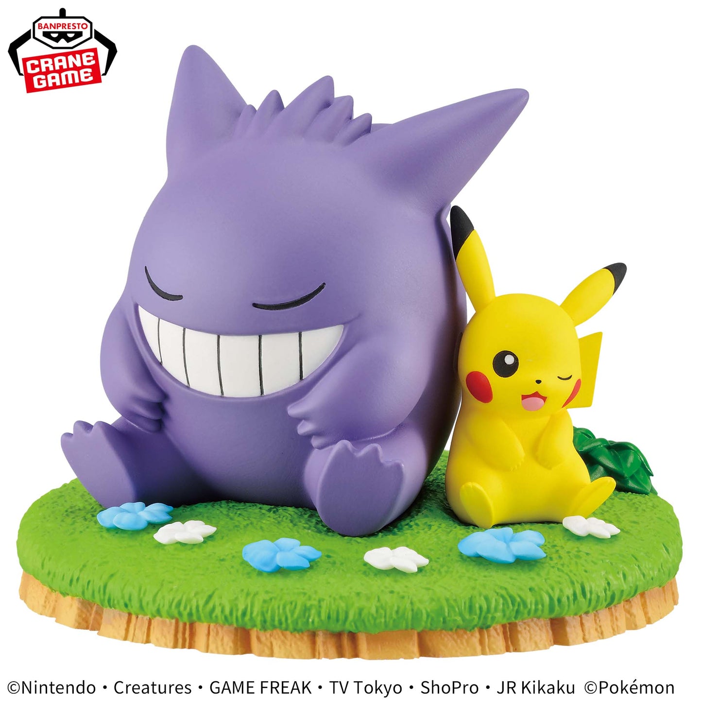 PIKACHU & GENGAR - Pokemon - Banpresto