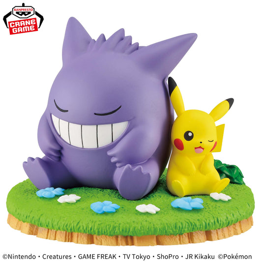 PIKACHU & GENGAR - Pokemon - Banpresto