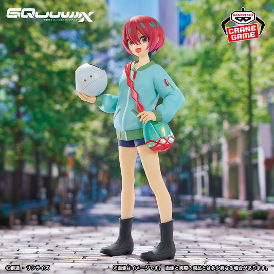 AMATE YUZURIHA - CASUAL CLOTHES VER. - Mobile Suit Gundam GQuuuuuuX - Banpresto