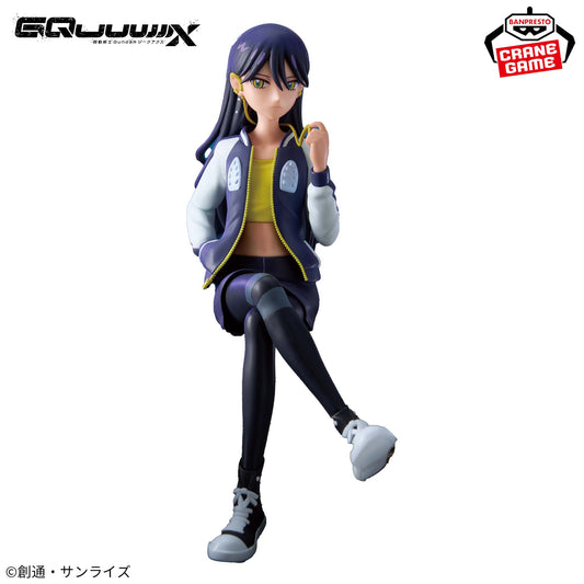 NYAAN - CASUAL CLOTHES VER. - Mobile Suit Gundam GQuuuuuuX - Banpresto