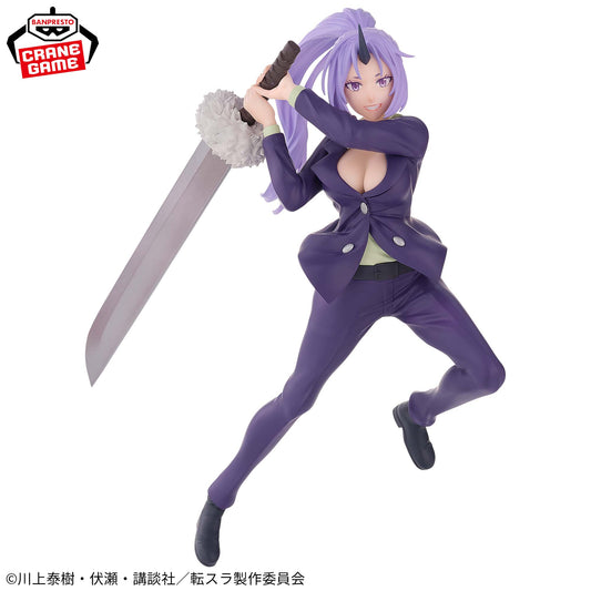 SHION - That Time I Got Reincarnated As A Slime - Banpresto