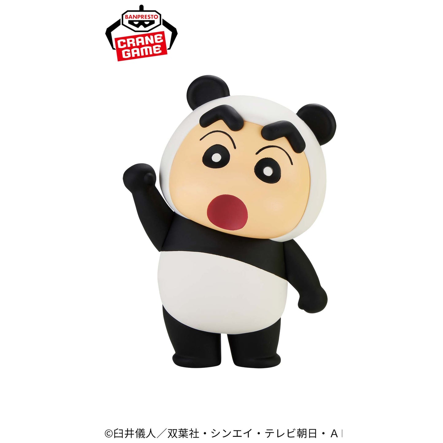 SHIN-CHAN COSPLAY VOL.6 - PANDA - Crayon Shin-chan - Banpresto