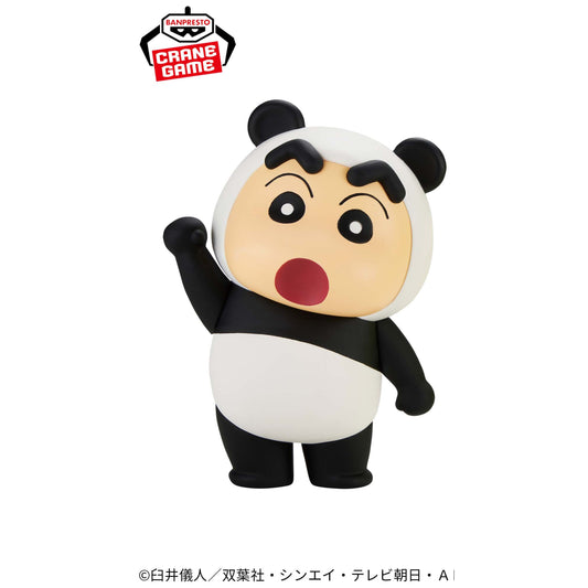 SHIN-CHAN COSPLAY VOL.6 - PANDA - Crayon Shin-chan - Banpresto