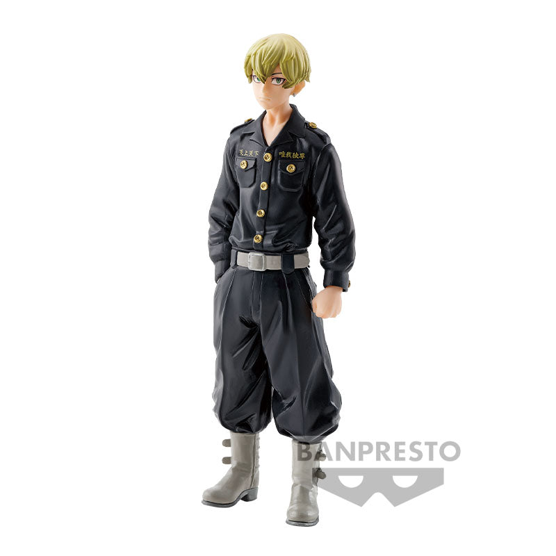 CHIFUYU MATSUNO - Tokyo Revengers - Banpresto