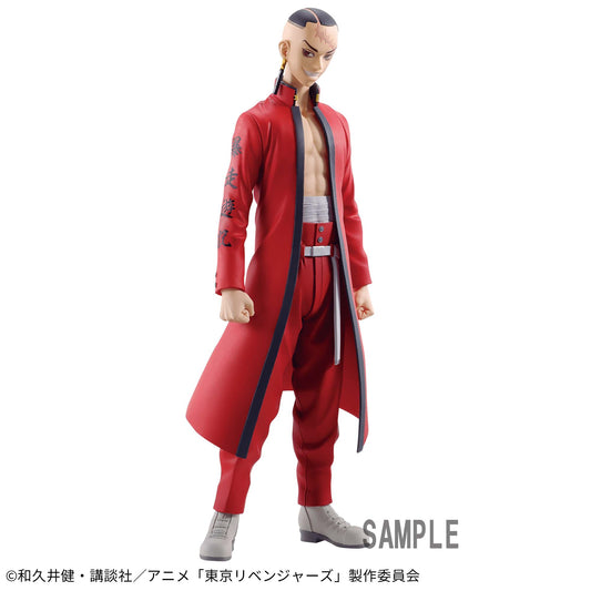 KAKUCHO - Tokyo Revengers - Banpresto