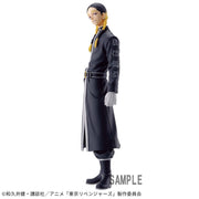 RAN HAITANI - Tokyo Revengers - Banpresto