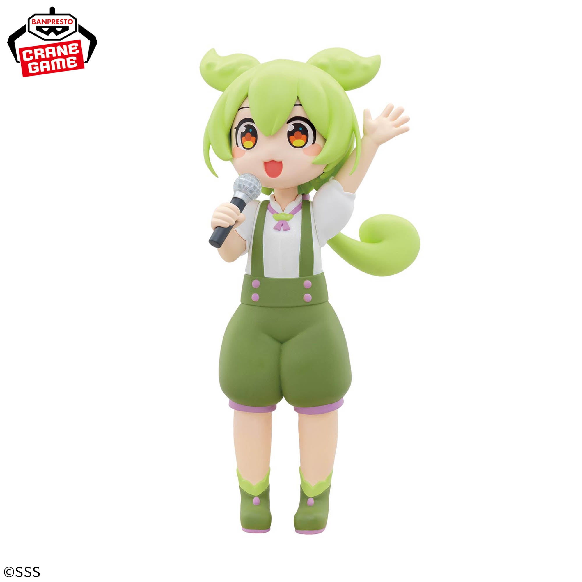 ZUNDAMON - SAKAMOTO AHIRU VER. - Tohoku Zanko/Zundamon Project - Banpresto