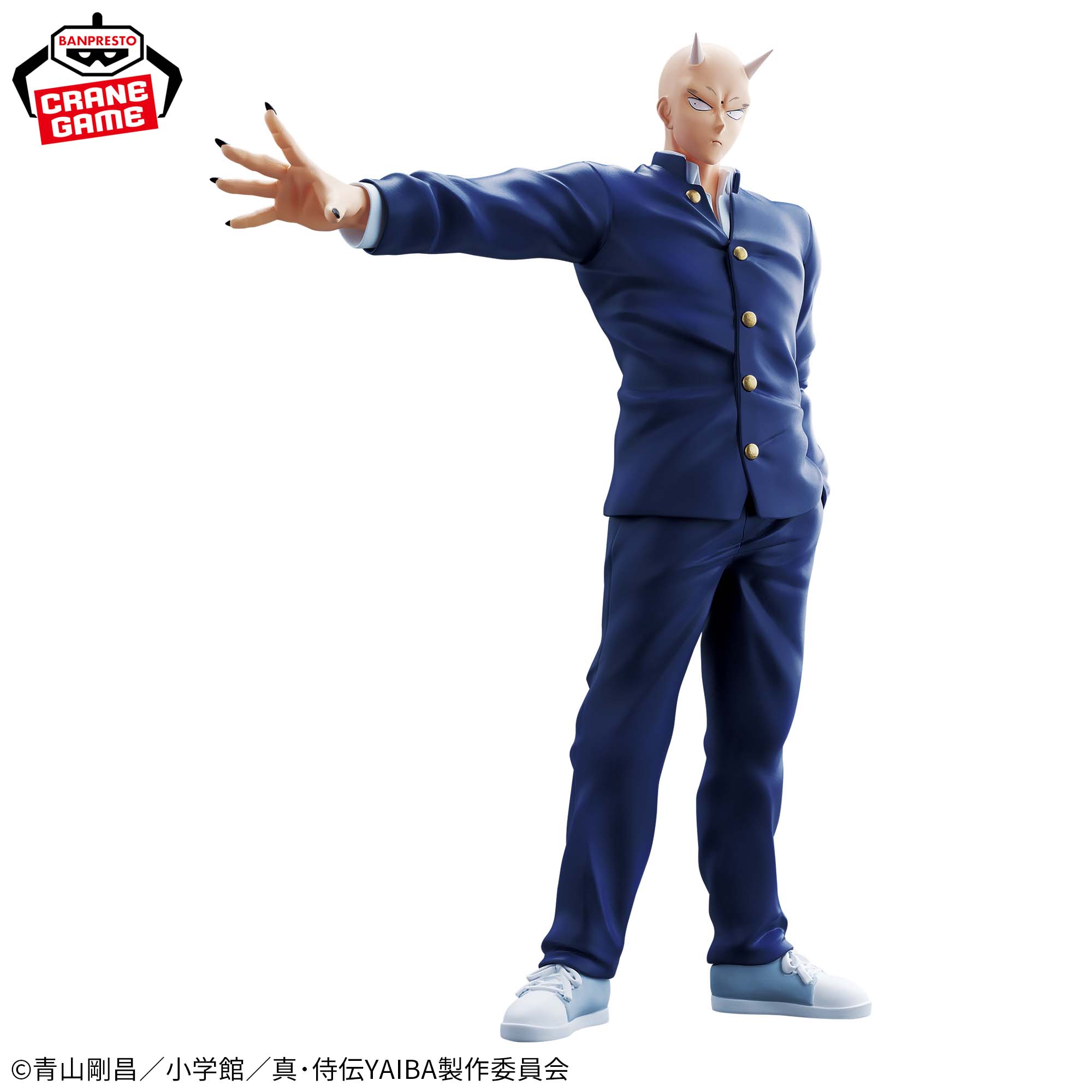 TAKESHI ONIMARU - Yaiba: Samurai Legend - Banpresto
