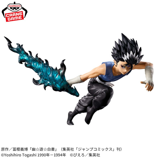 HIEI - DARK TOURNAMENT - YuYu Hakusho - Banpresto