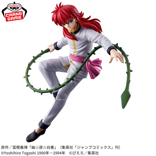 YOKO KURAMA - DARK TOURNAMENT - YuYu Hakusho - Banpresto