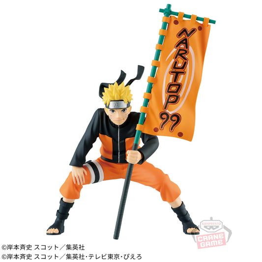 NARUTO UZUMAKI - Naruto Shippuden - Banpresto NARUTOP99