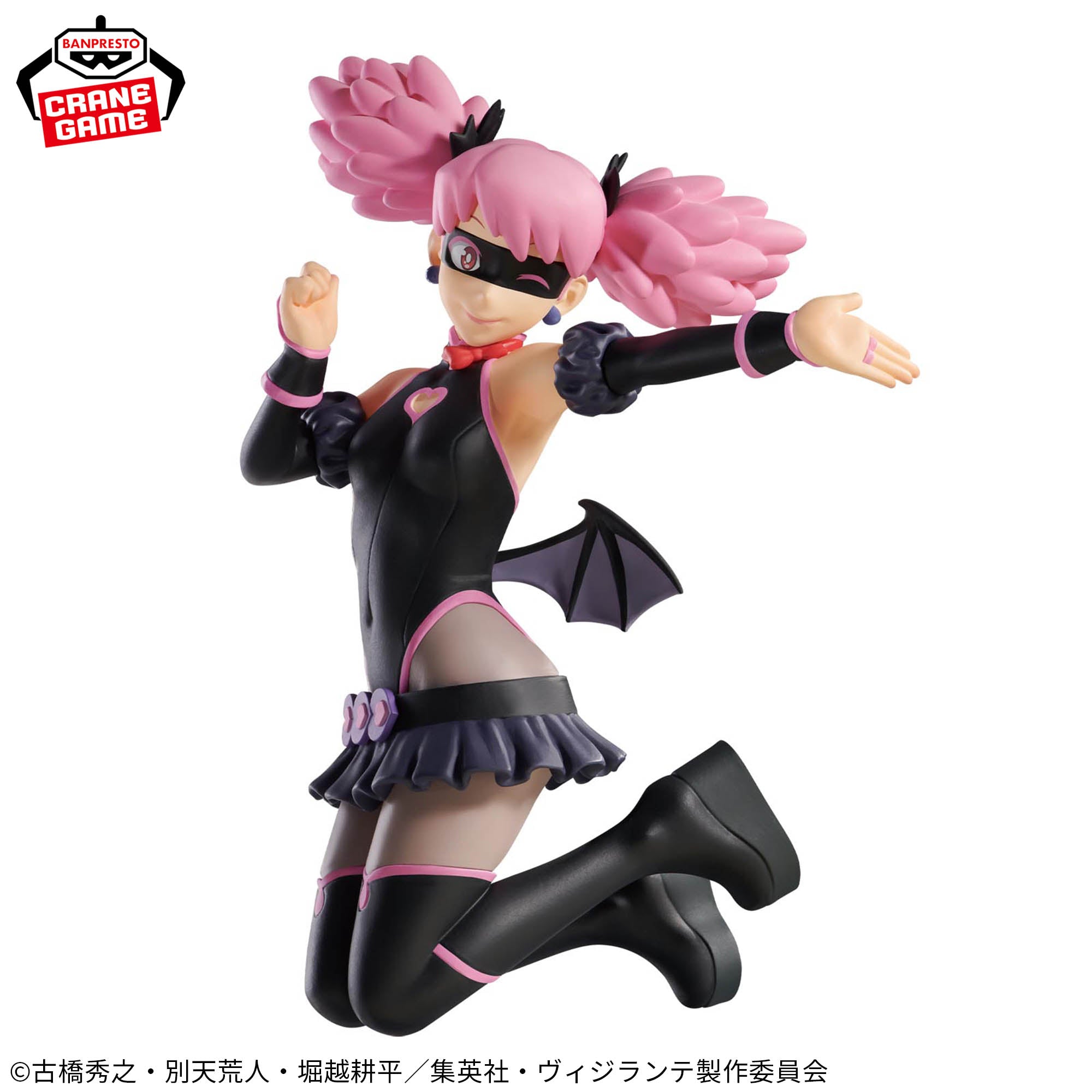 POP☆STEP - My Hero Academia - Banpresto - The Amazing Heroes Another