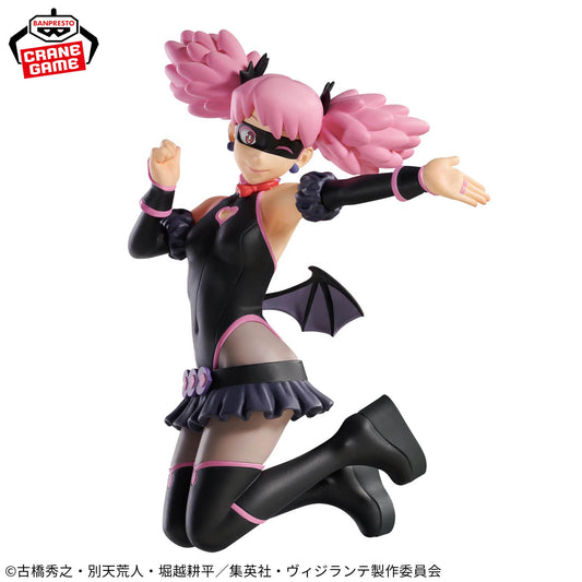 POP☆STEP - My Hero Academia - Banpresto - The Amazing Heroes Another
