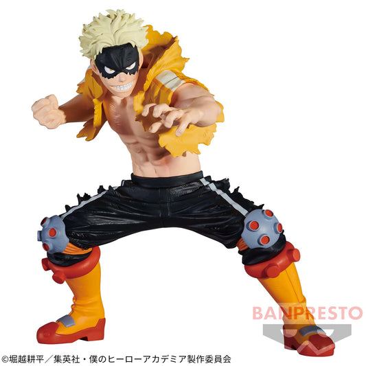 FAT GUM - My Hero Academia - Banpresto The Amazing Heroes vol.33