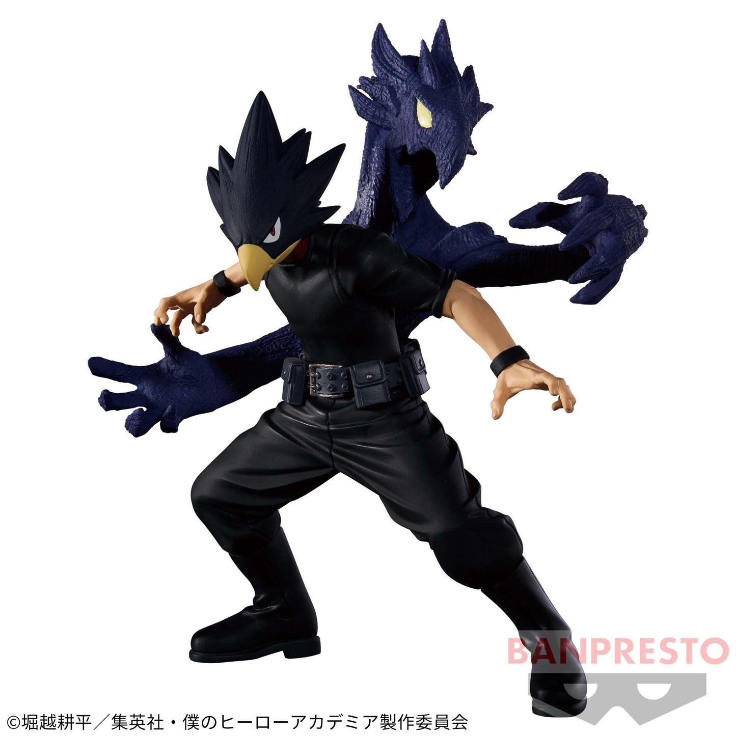 FUMIKAGE TOKOYAMI - My Hero Academia - Banpresto The Amazing Heroes vol.25