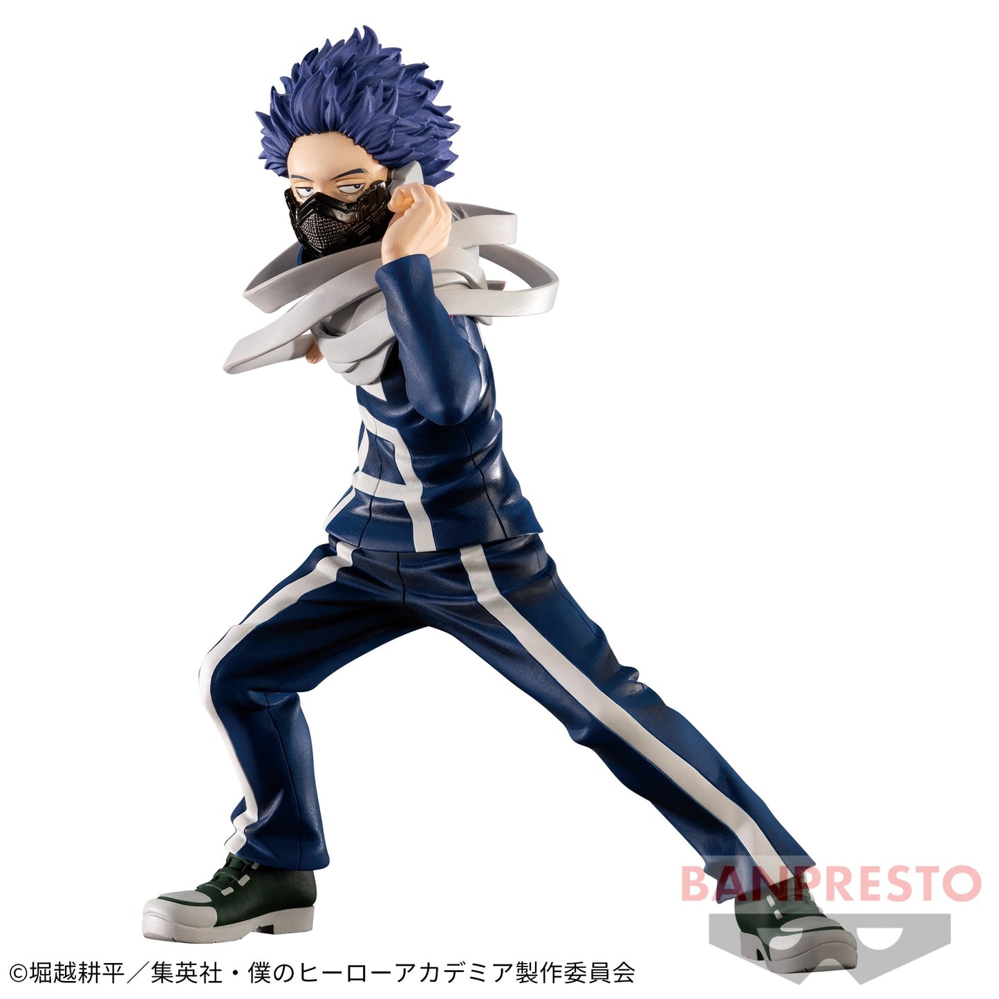 HITOSHI SHINSO - My Hero Academia - Banpresto The Amazing Heroes vol.18