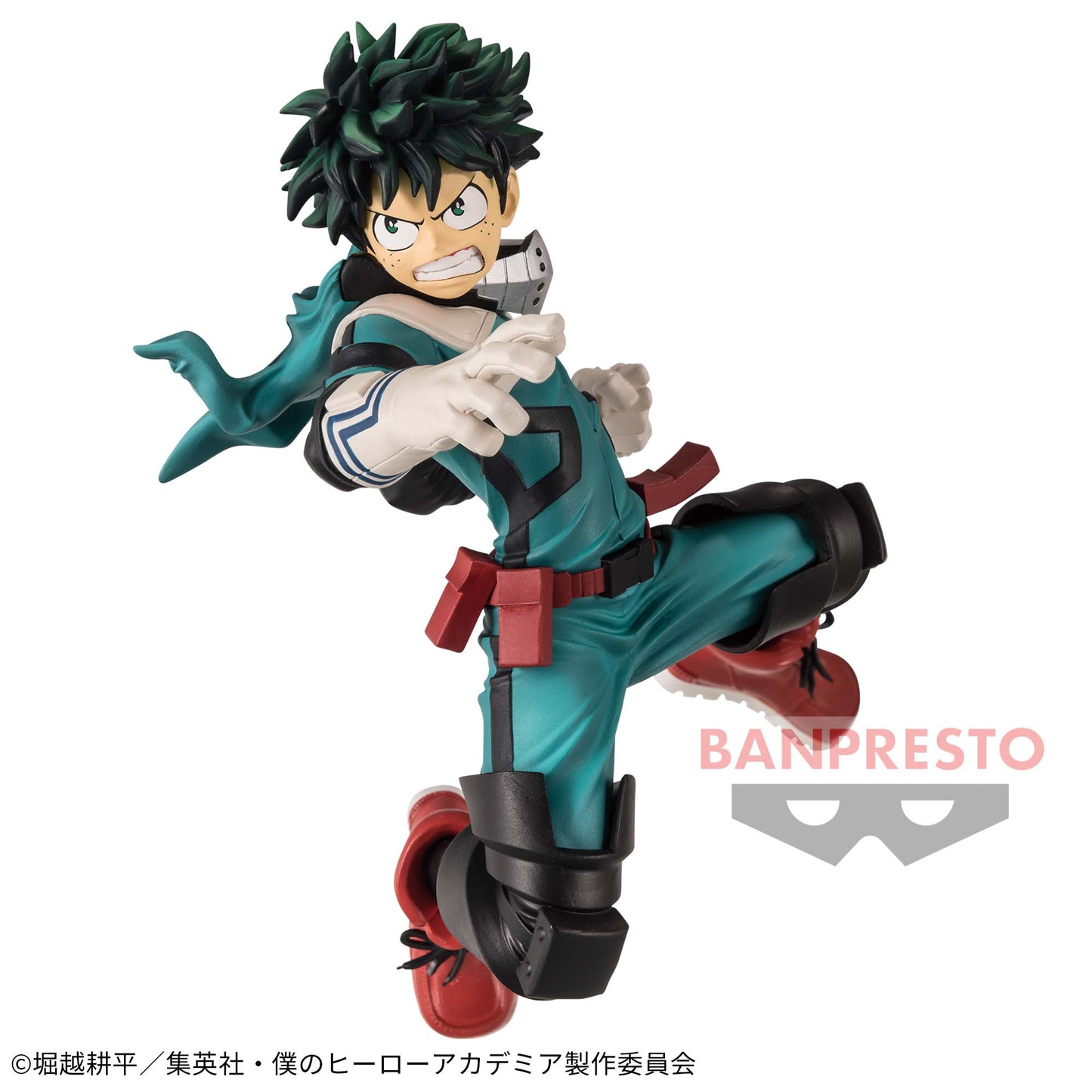 IZUKU MIDORIYA - My Hero Academia - Banpresto The Amazing Heroes