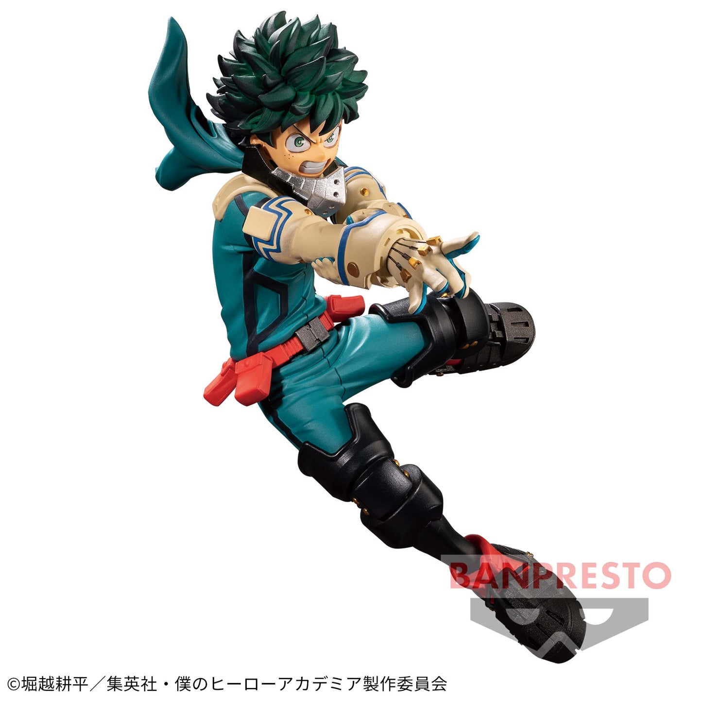 IZUKU MIDORIYA - My Hero Academia - Banpresto The Amazing Heroes vol.13