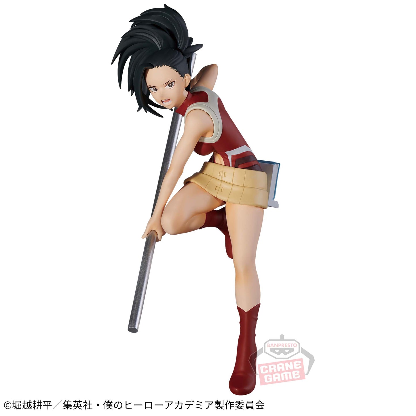 MOMO YAOYOROZU - My Hero Academia - Banpresto The Amazing Heroes vol.37