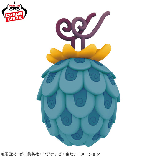 FRUTA UO UO - LAMPARA LED - One Piece - Banpresto Akuma no Mi