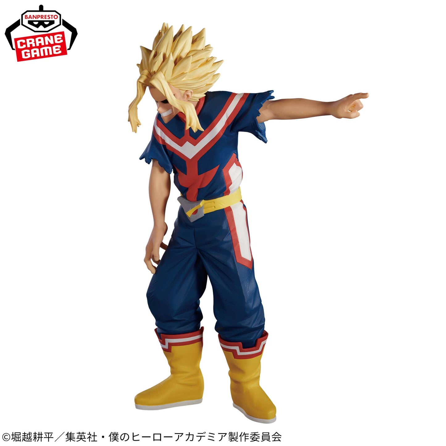 ALL MIGHT (TRUE FORM) - My Hero Academia - Banpresto - The Amazing Heroes Plus