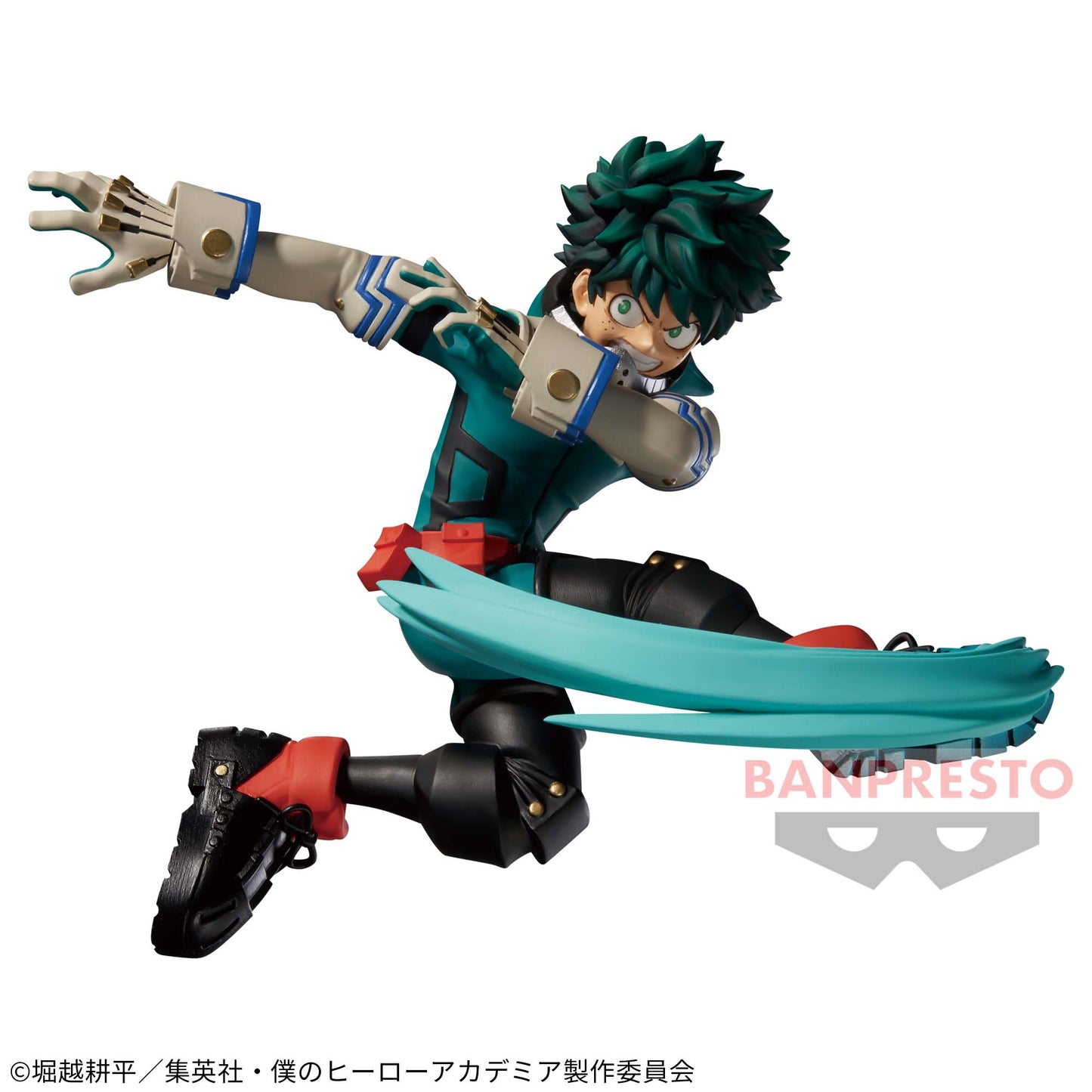 IZUKU MIDORIYA - My Hero Academia - Banpresto The Amazing Heroes Plus vol.1