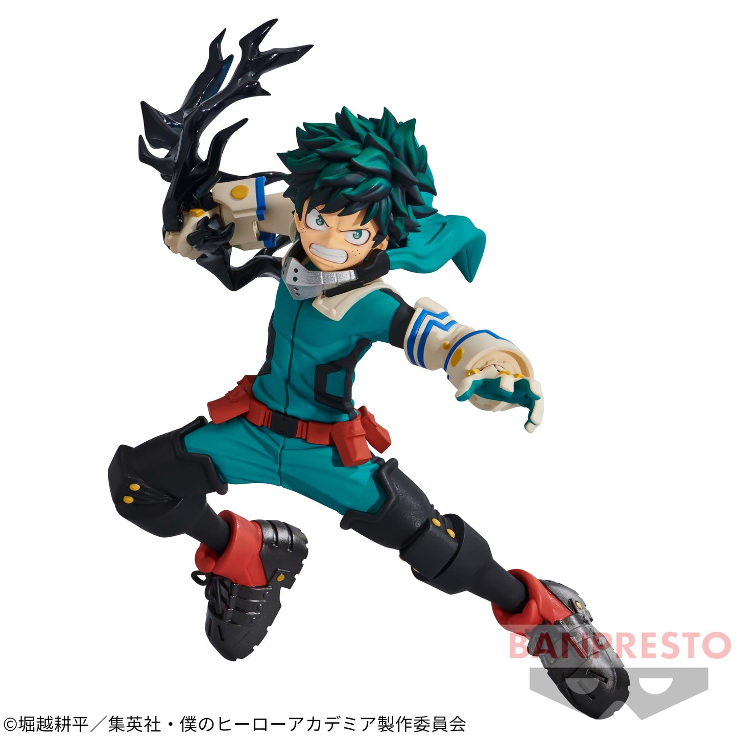 IZUKU MIDORIYA - My Hero Academia - Banpresto The Amazing Heroes Plus vol.2