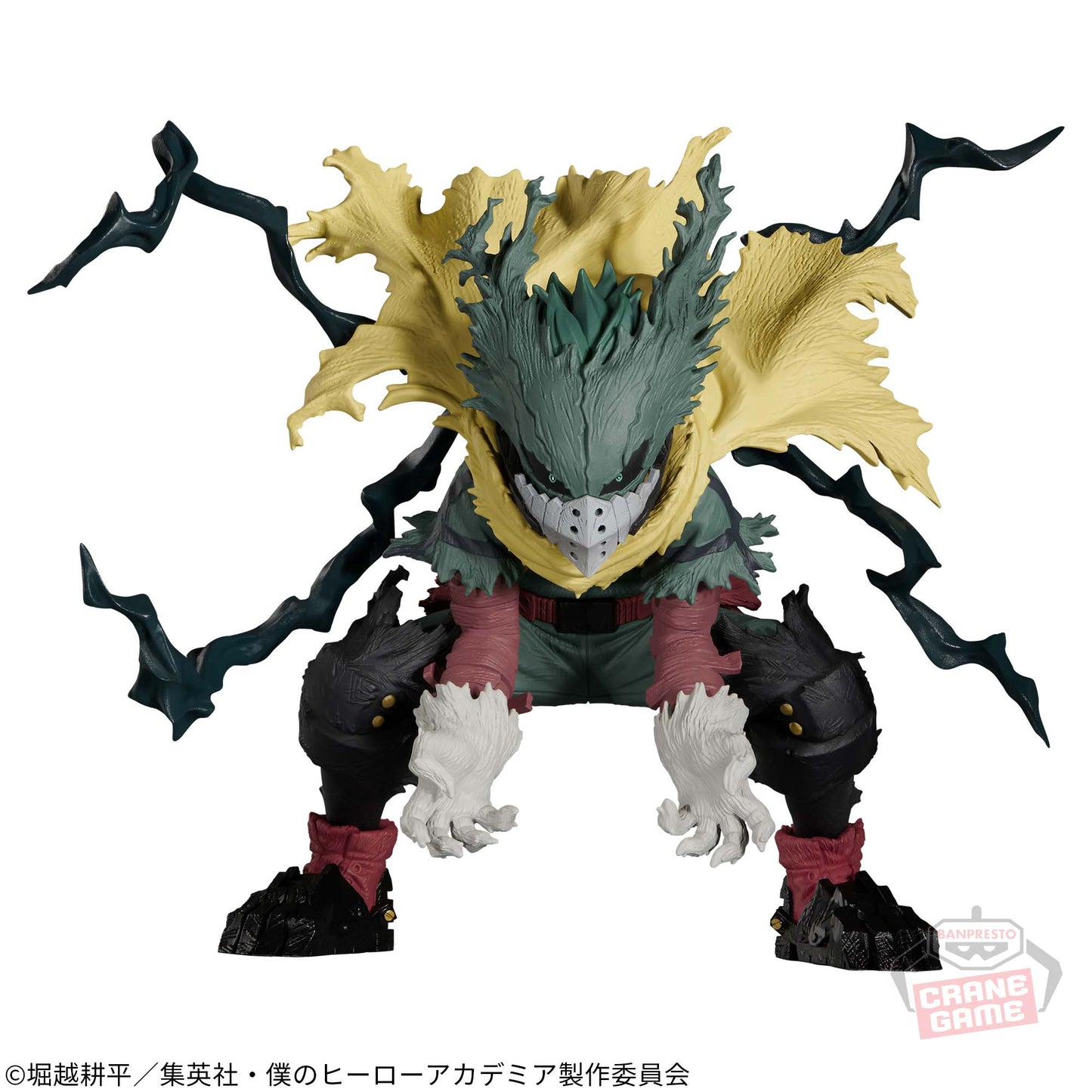 IZUKU MIDORIYA - My Hero Academia - Banpresto The Amazing Heroes Plus vol.6