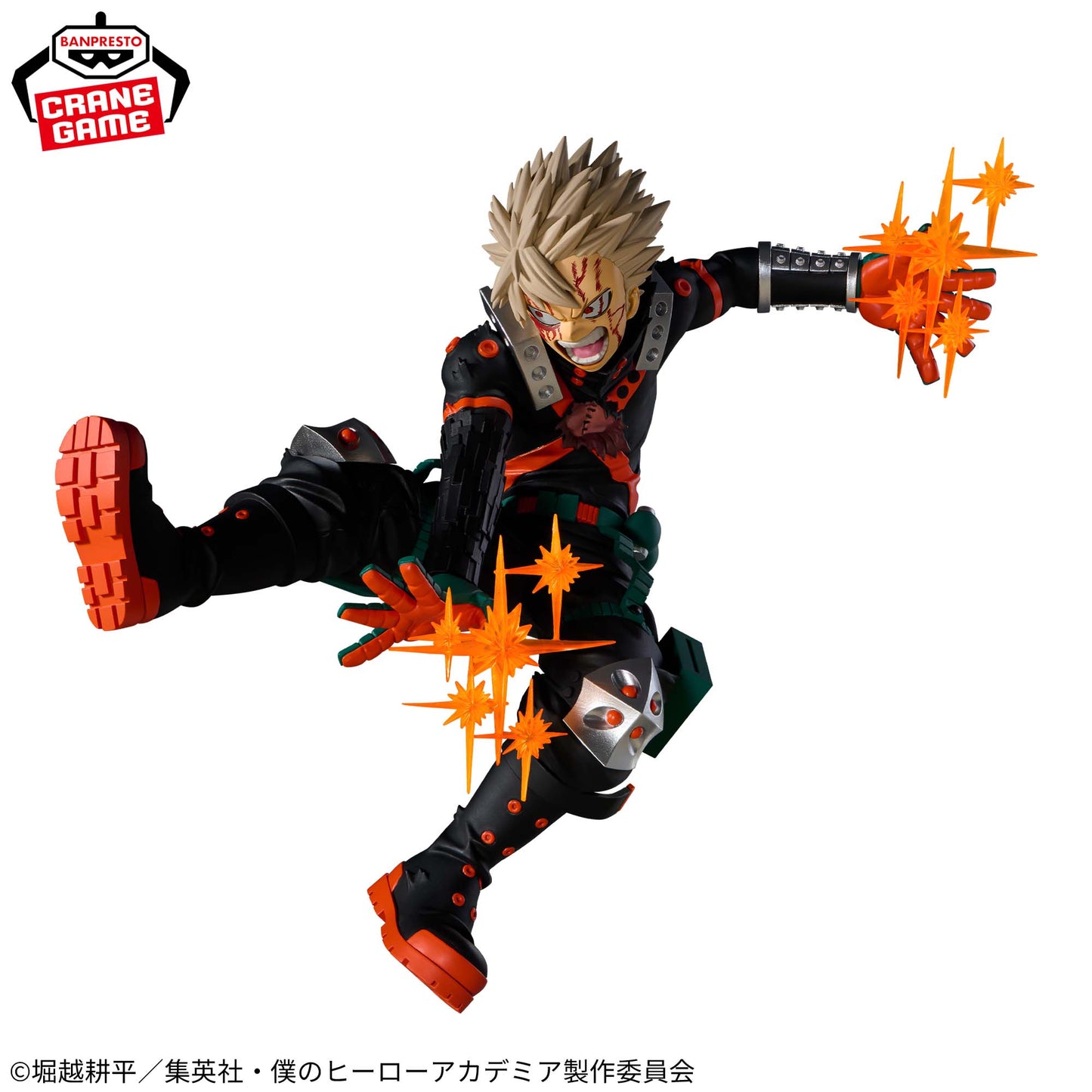 KATSUKI BAKUGO - My Hero Academia - Banpresto - The Amazing Heroes Plus - Katsuki Bakugo III